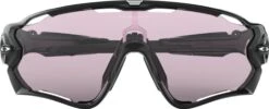 Oakley Jawbreaker / Prizm Low Light / Black / Ref. OO9290-5431 14 Oakley Jawbreaker / Prizm Low Light / Black / Ref. OO9290-5431 -Odlo Fashion Shop 13010895e1716a72137a0.73764107
