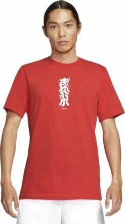 Nike Dri-Fit Tokyo Short Sleeve Jersey Red