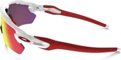 OAKLEY PRIZM ROAD RADAR EV PATH White / Prizm Road Sunglasses Ref OO9208-05 -Odlo Fashion Shop 55263d981acbd