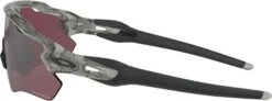 Oakley Radar EV Path Goggles / Grey Ink / Prizm Road Black / Ref.OO9208-8238 -Odlo Fashion Shop 5cc6982432ad5